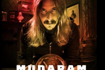 opeth changed sound metaljunkbox podcast