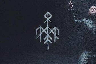 wardruna hertan thumb